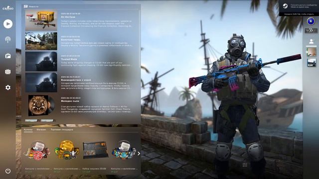 Counter-Strike , после работы надо поиграть ) смотреть онлайн
