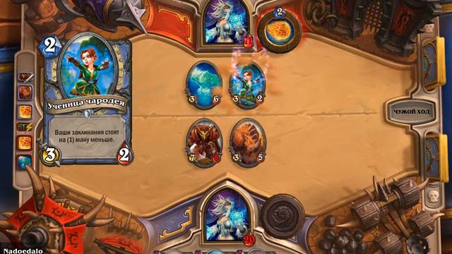 Hearthstone: арена #47. Джайна смотреть онлайн