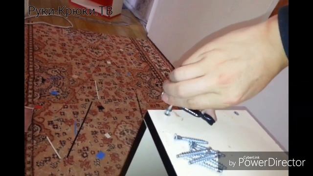 Ремонтные Фанфики