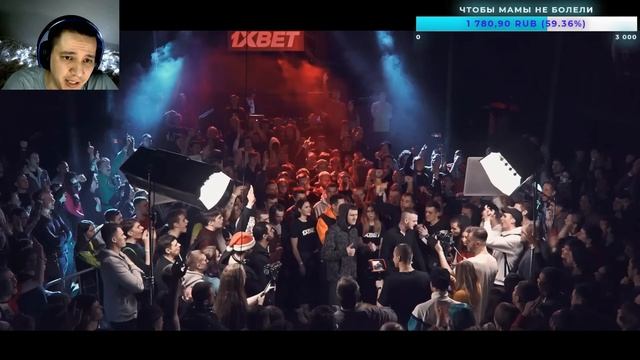 КЕРАМБИТ vs. ОГЕL | КУБОК МЦ смотреть онлайн
