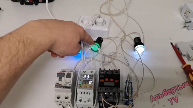 "ПОВЫШАТОР" Часть вторая смотреть онлайн