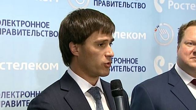 Федеральный контакт-центр оказывает поддержку пользователей портала Госуслуг смотреть онлайн