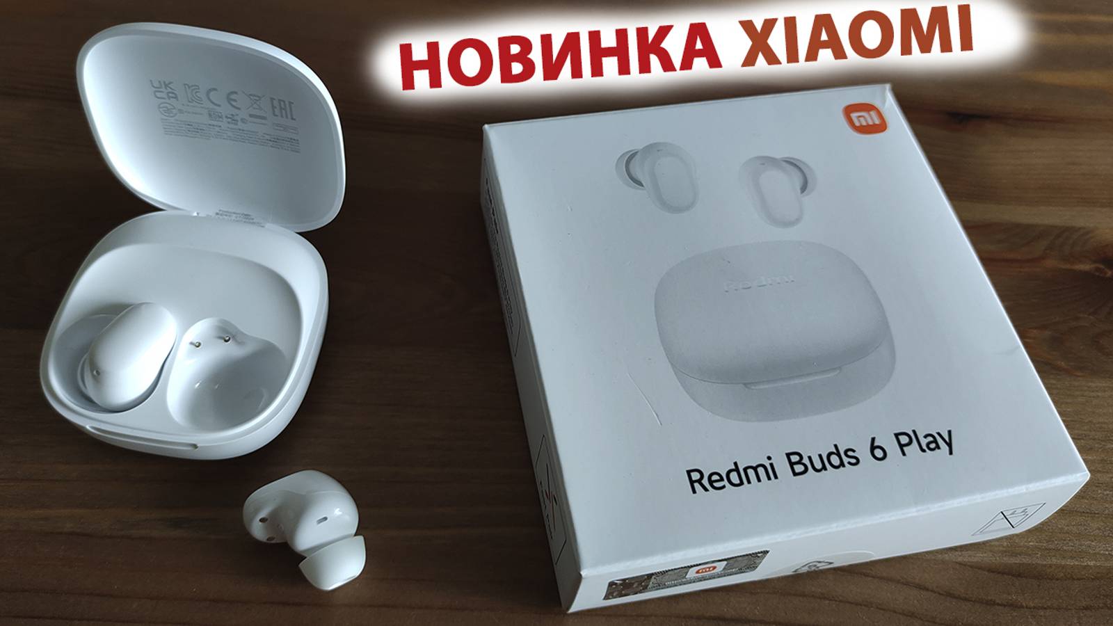 НОВЫЙ ТОП от Xiaomi за 860 ₽ 🔥 REDMI BUDS 6 PLAY Глобалка - BL 5.4, 36 часов, IPX4, ПРИЛОЖЕНИЕ смотреть онлайн