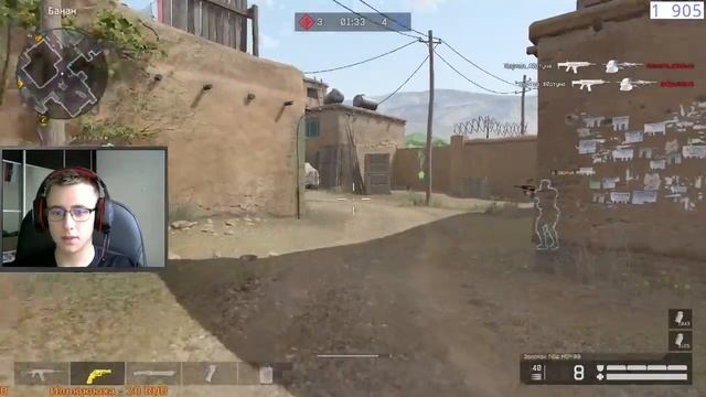 Стрим Warface Браво смотреть онлайн