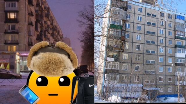 Твой дом это: (шаблон не мой!) смотреть онлайн
