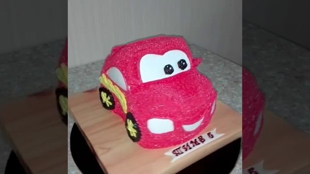 Торт машинка. молния маквин. 3д торт смотреть онлайн