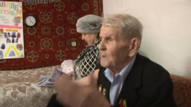 95 летний Юбилей Ветерану ВОВ Титову Н Ф смотреть онлайн