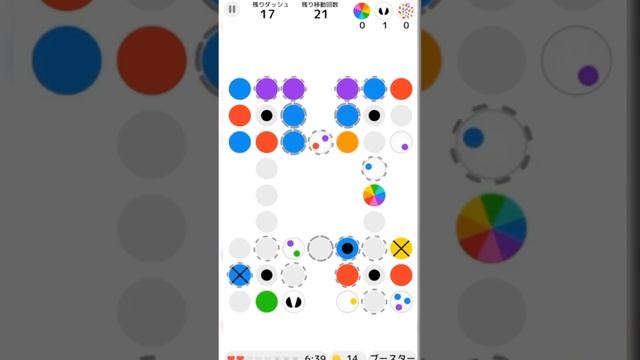 Game Dotello　Level 26　ゲーム実況 смотреть онлайн