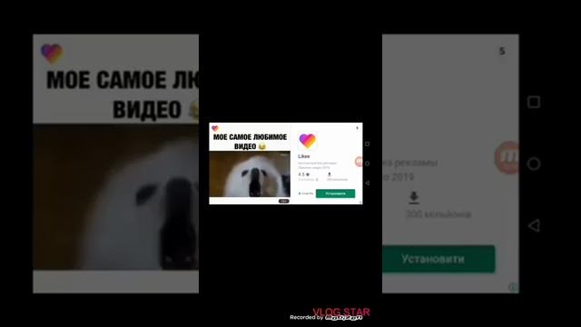 Снимаю игру 2 3 4 Player Games