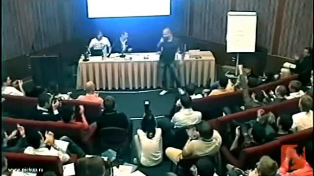 Pickup ru Все звезды Часть II смотреть онлайн