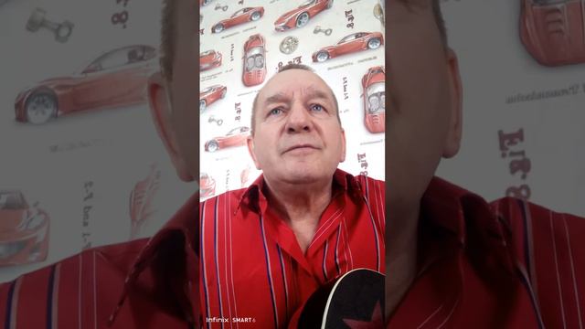 Старая любовь прошла -новая не дошла.1984год.