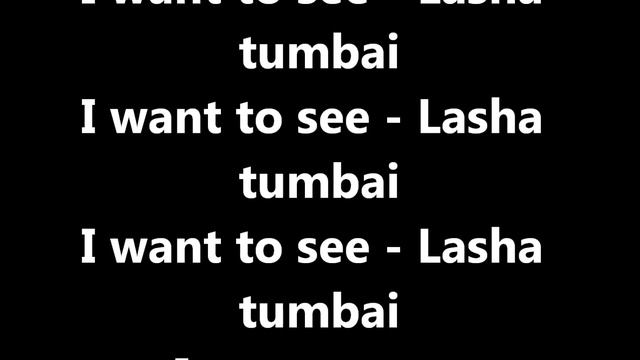 Verka Serducha - Dancing Lasha Tumbai Lyrics смотреть онлайн