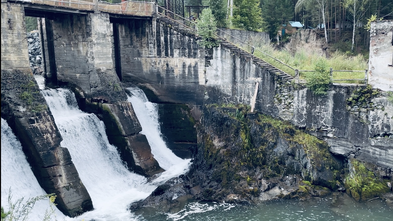 Чемальская ГЭС. Горный Алтай 2022.