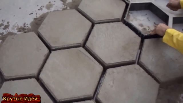 Крутая Идея Тротуарная Плитка Своими Руками Легко и Просто смотреть онлайн
