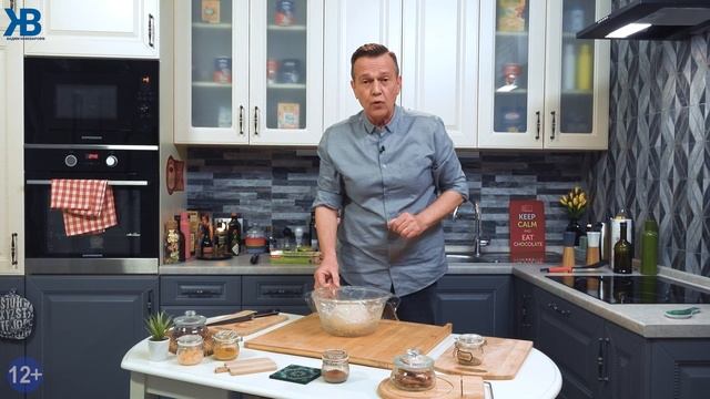 Кулинарная Фантазия