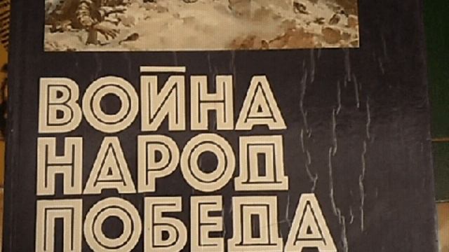Выставка в центральной библиотеке смотреть онлайн