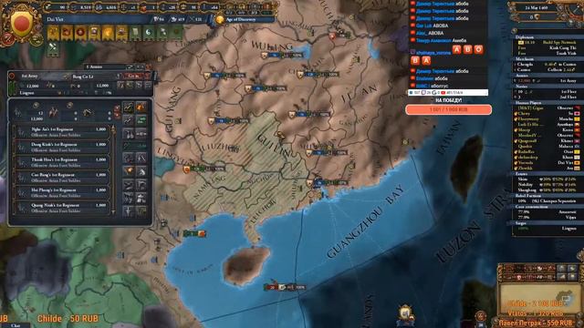 Voevoda устроил БУЙНЫЙ РАЗБОЙ на МЕЖДУНАРОДНОМ ивенте от Paradox смотреть онлайн