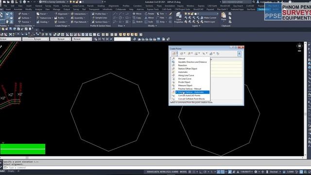 AutoCAD Civil 3D 2021 Point Creation Tools смотреть онлайн