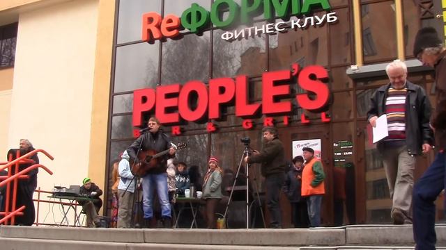 Контрабас с гитарой