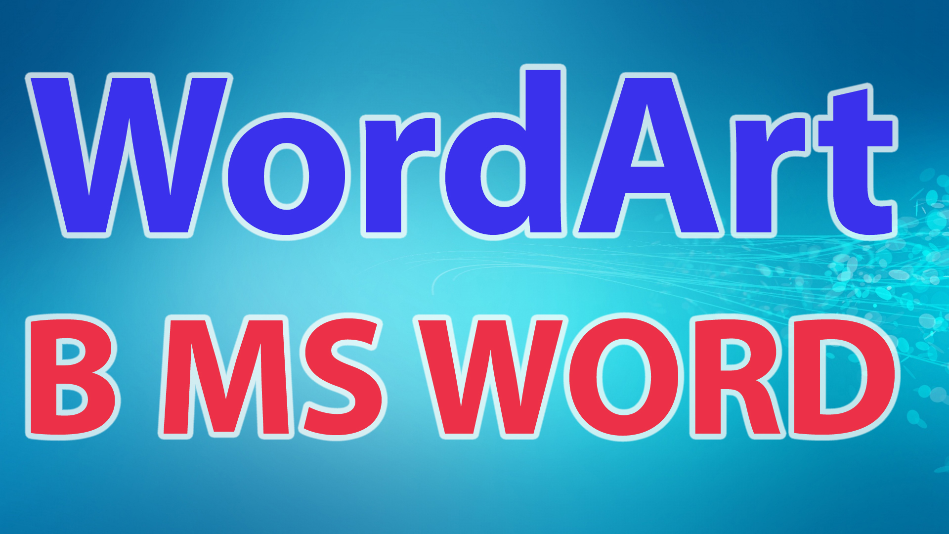WordArt в MS Word смотреть онлайн
