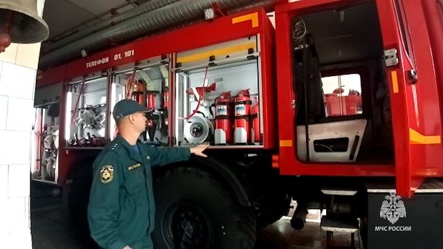 #ТехникаМЧС - автоцистерна АЦ-6,0-40/5557