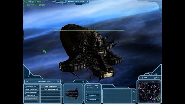 Обзор игры: O.R.B. (Орбитальные Ресурсные Базы). смотреть онлайн
