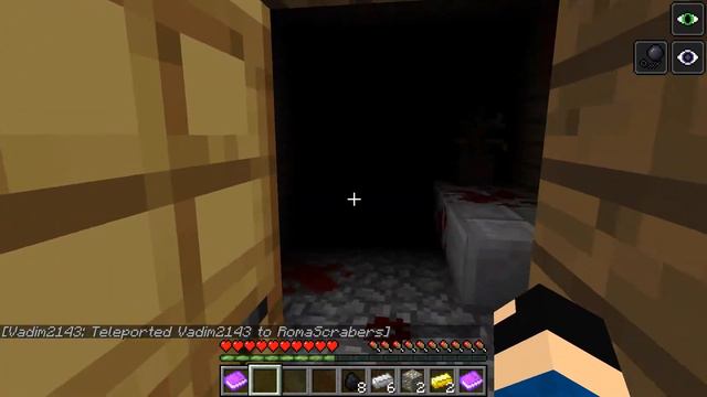 ПРОХОЖДЕНИЕ САМОЙ СТРАШНОЙ КАРТЫ В MINECRAFT || HORROR MAPS MINECRAFT смотреть онлайн
