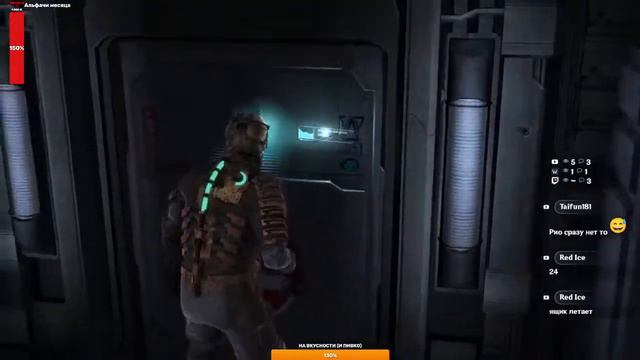 Муж играет в Dead Space (часть 1) смотреть онлайн