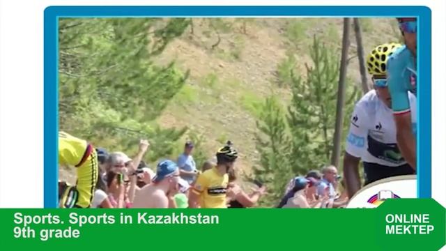 9-сынып.Ағылшын тілі.Sport (6-сабақ) смотреть онлайн