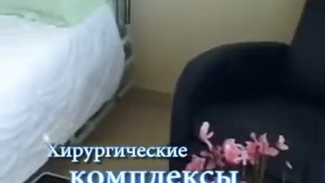 Медицинский туризм в Израиле смотреть онлайн