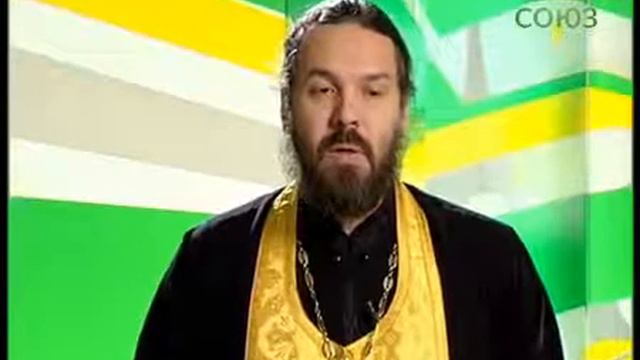 12 декабря Сщмч Сергий Кочуров Оккультизм, нумерология целительство, магия смотреть онлайн