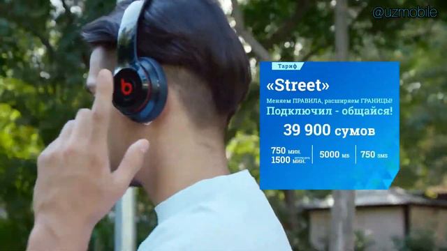 #Street #Flash #Royal ваша волшебная комбинация смотреть онлайн