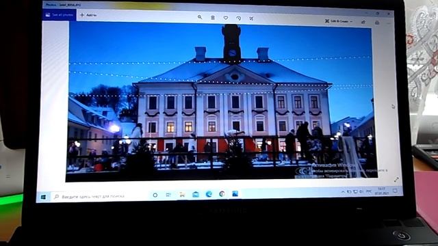 Как снять накопительную пенсию в Эстонии до наступления пенсионного возраста.