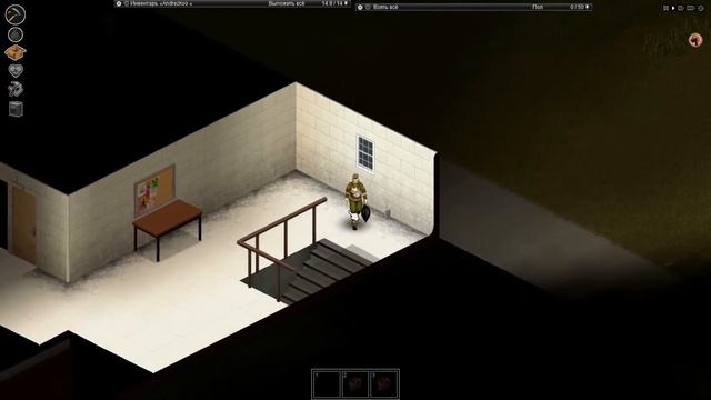 Пожарный департамент в Project Zomboid смотреть онлайн