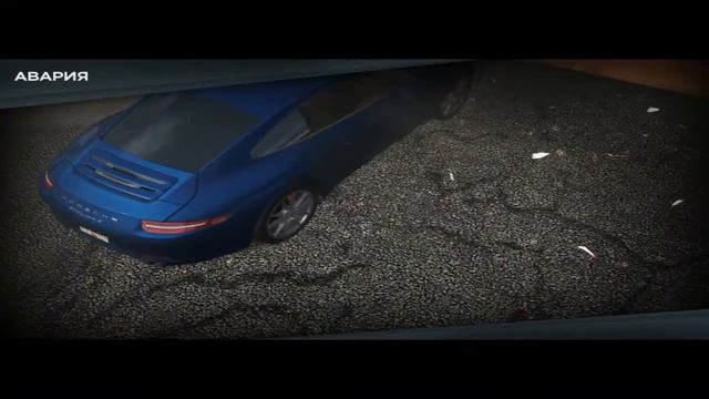 Need for Speed: Most Wanted - Limited Edition [ I - BOSS] смотреть онлайн
