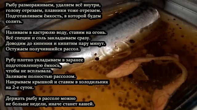 Мастер-Шеф дома