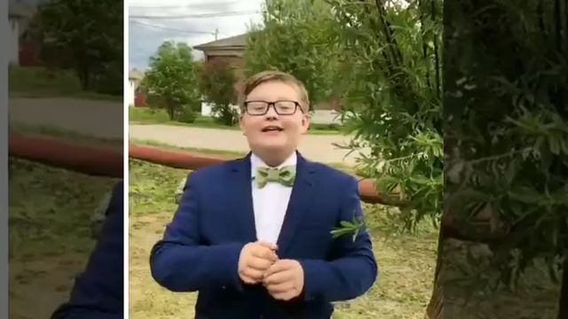Прощай, начальная школа! 4в класс смотреть онлайн