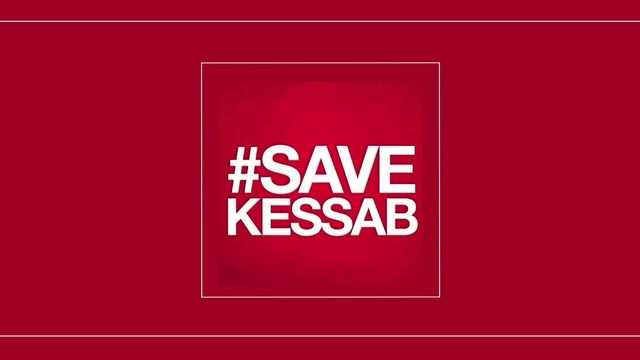 MT / YKCB / FEAT. DAV - #SaveKessab |KOCH HAYERIN смотреть онлайн