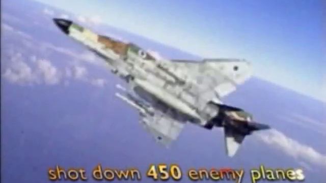 Jane's IAF: Israeli Air Force (Blue Star / Kohav Kahol) смотреть онлайн