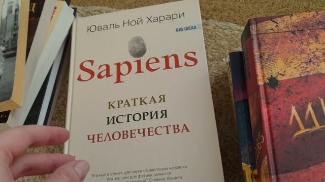РАЗБОР КНИГ НА ПРОДАЖУ + КНИЖНЫЕ ПОКУПКИ смотреть онлайн
