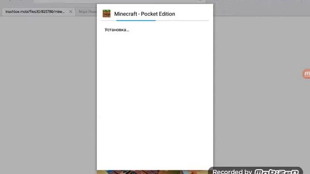 Как скачать майнкрафт 1.1.0.9 смотреть онлайн