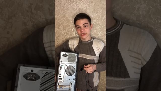 Как ПРАВИЛЬНО подключить МЫШЬ К ПК #shorts смотреть онлайн