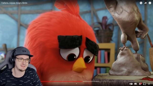 Гибель серии Angry Birds ► Злые Птицы ( ОТДОЖДЯ Энгри Бердс ) | Реакция