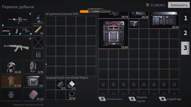 Lost Light обновление ? Lost Light стрим ? Лост Лайт на ПК? смотреть онлайн