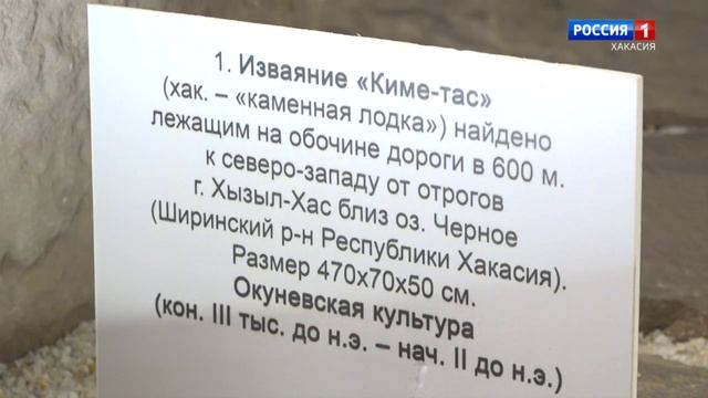 Чоным чайааны. Валентина Татарова истоки праздника Чыл пазы смотреть онлайн