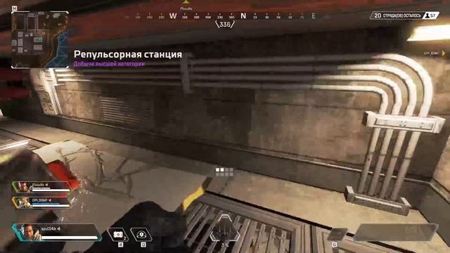☢Apex Legends ☢ РАД ВСЕМ! ☢ ЗАХОДИ! ☢ Учимся играть :3 ☢ смотреть онлайн