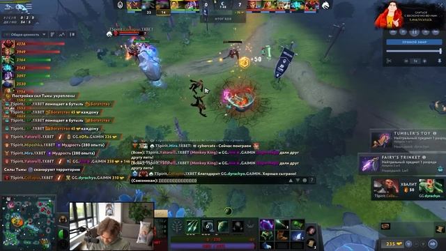 Play off начался! Dyrachyo как всегда... Nix смотрит Team Spirit vs Gaimin Gladiators смотреть онлайн