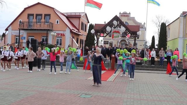 Праздник труда смотреть онлайн