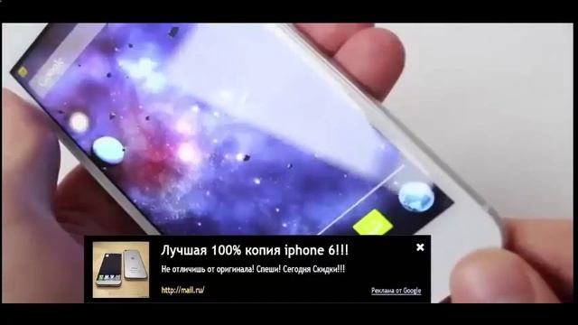 купить apple iphone 5s смотреть онлайн