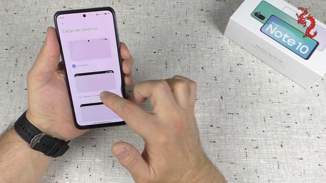 ВЗРОСЛЫЙ обзор REDMI NOTE 10